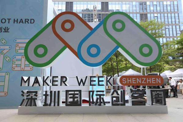 深圳APP外包公司