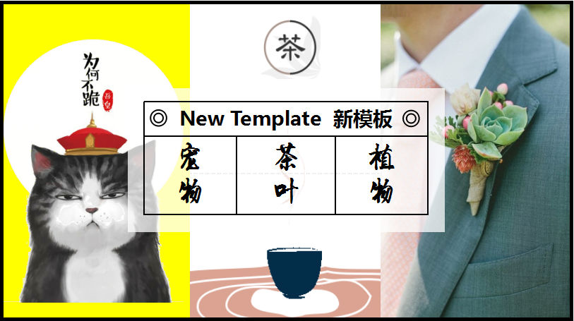 興趣社交APP開發方案