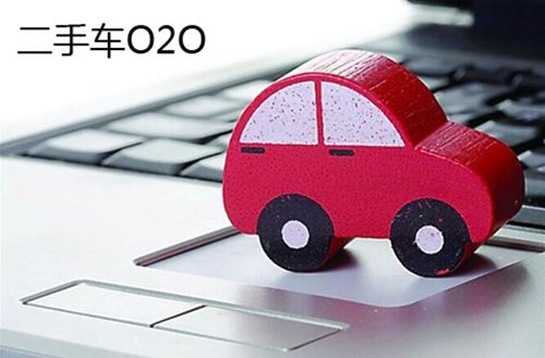 二手商城APP開發(fā)