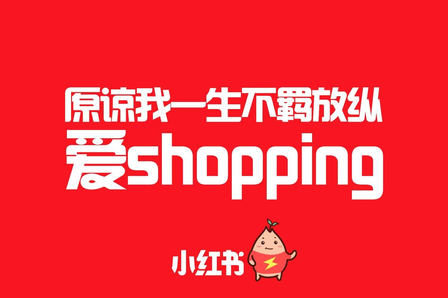 付費(fèi)閱讀APP開發(fā)