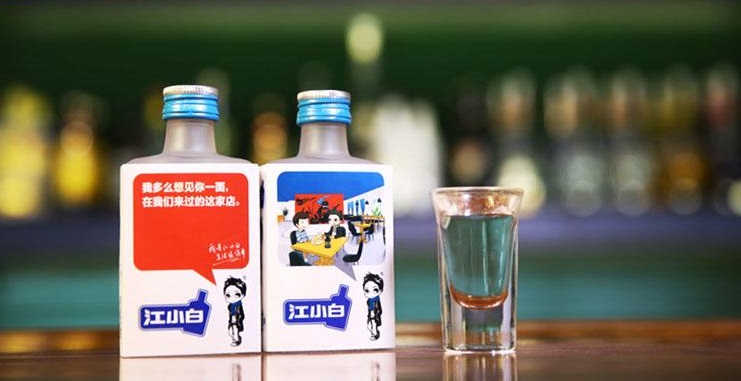 跨境電商怎么做