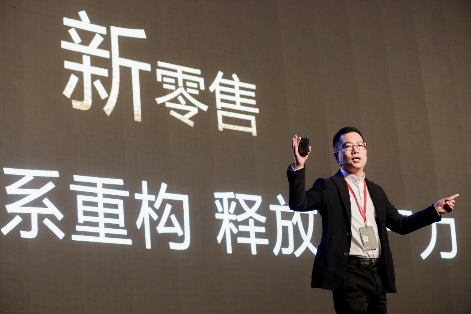 微信小程序怎么掙錢