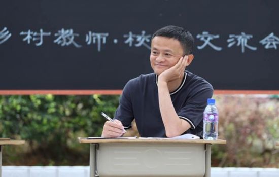 怎么做互聯網創業