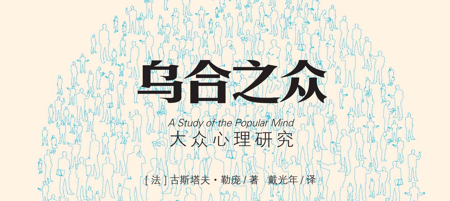 如何降低APP獲客成本