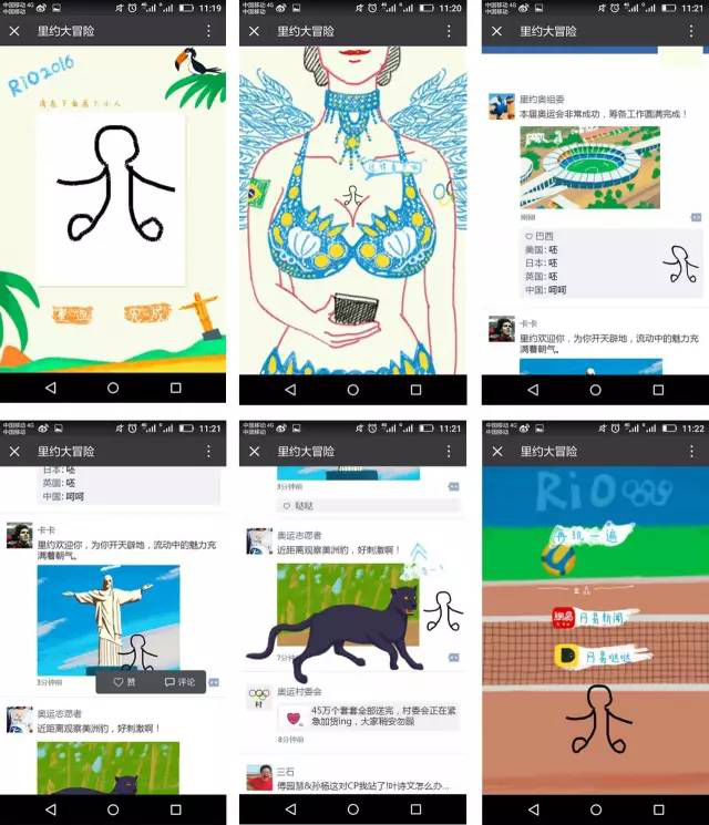 廣告營(yíng)銷策劃方案