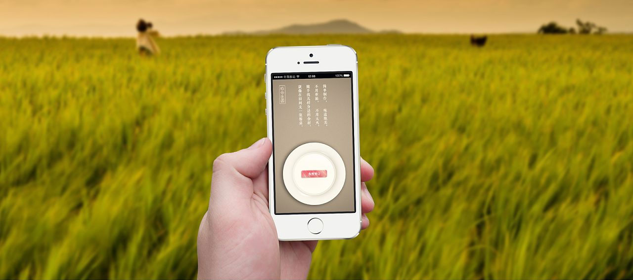 鄉鎮做什么生意賺錢