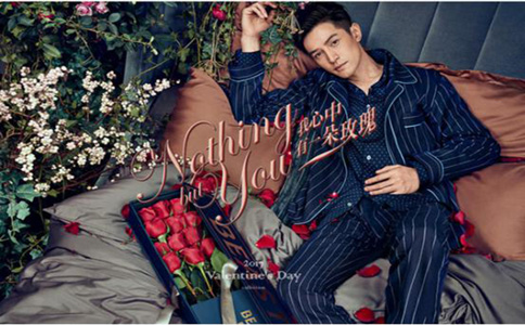 如何開發鮮花電商app？鮮花電商<a href=//www.ccietv.cn/t-28969.html target=