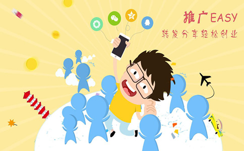 還不知道如何選擇淘寶客導購app開發公司?應用公園三個優點成為優選