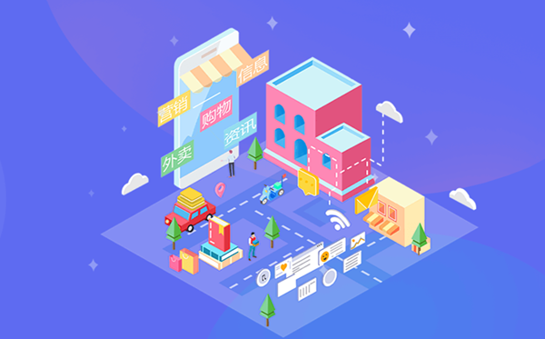 app怎么開發?應用公園在線平臺教你零編程快速制作自己的app