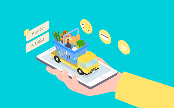 生鮮電商O2O模式解密:不是簡(jiǎn)單的賣水果的app,零編程也能開發(fā)