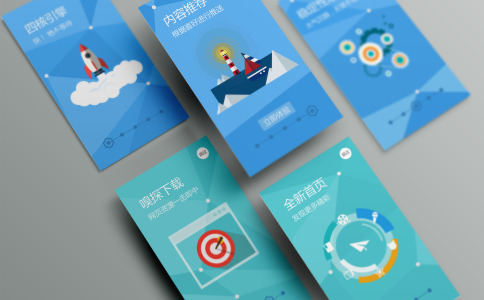 app開發(fā)公司外包開發(fā)app為什么那么貴?節(jié)省90%成本的app開發(fā)新方式