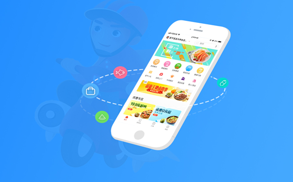 生鮮水果app開發:生鮮送貨app宅配到家引爆市場