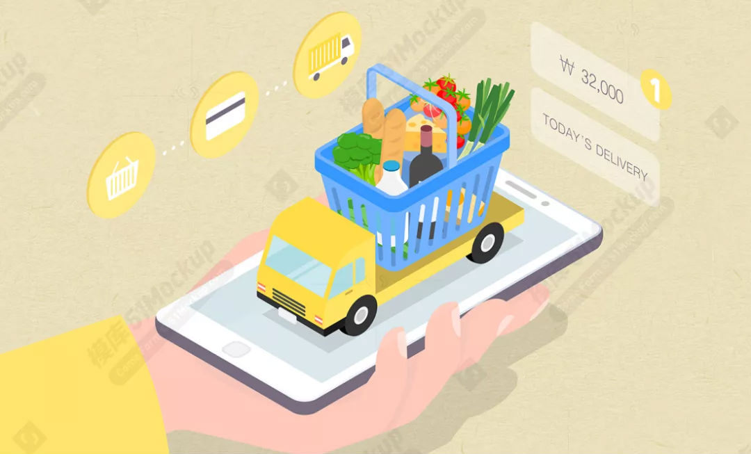 買菜app成市場熱點,教你一天制作配送生鮮軟件