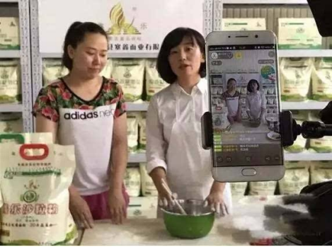 農村電商怎么做,小成本創業適合做什么,應用公園