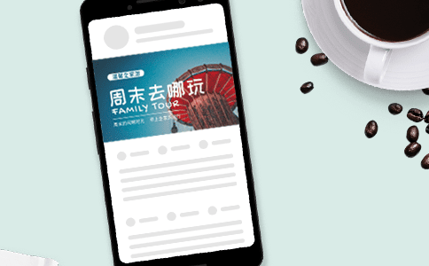 app開(kāi)發(fā),app制作,APP制作,APP開(kāi)發(fā)