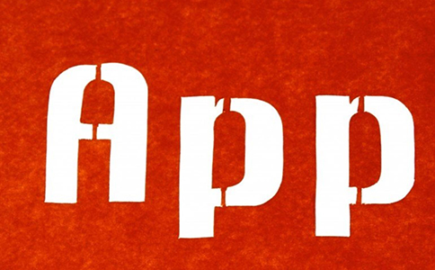 APP制作平臺,app制作,手機APP