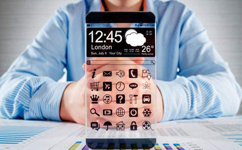 互聯網+,APP開發,網上辦事,政務平臺APP,