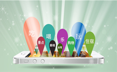 安卓系統APP,蘋果APP,APP開發,