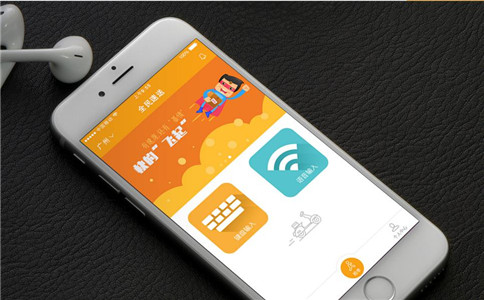 外賣型APP,開發成本,開發平臺,開發團隊,