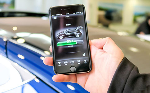 開發app,app應用,app制作