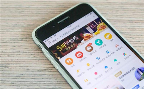 自己制作購物app,食品APP,知識付費平臺,社群運營活動方案,海外代購APP哪個好,APP留存