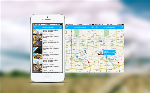 貨運物流,城際配送,跑腿服務,搬家服務,信息平臺