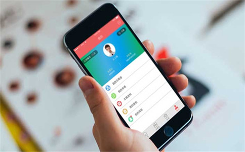 ios開發需要學什么,怎樣看待知識付費時代,在線app,微商制作平臺哪個好, 應用公園,智能手機app