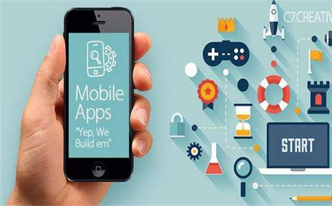 APP開發(fā),開發(fā)一個APP多少錢,APP在線制作平臺,應(yīng)用公園,