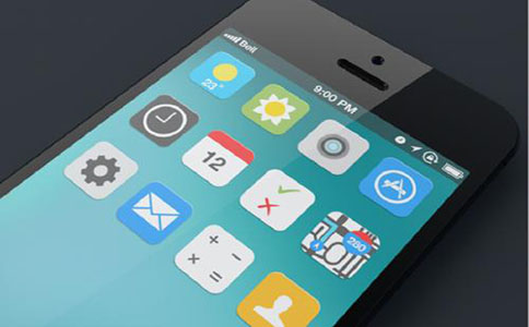 app開發(fā),app制作,app軟件開發(fā)