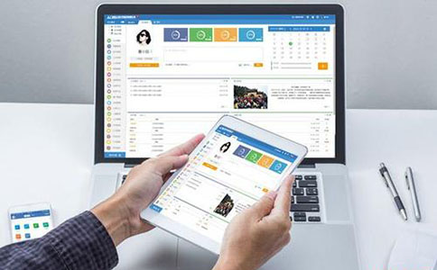 app開(kāi)發(fā),制作app,app制作