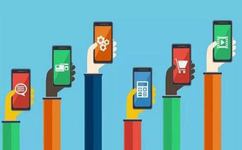 辦公app,app開發(fā),app制作