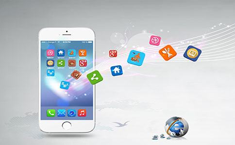 開發app,app開發,app軟件