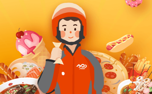 app制作,制作電商app,手機app制作