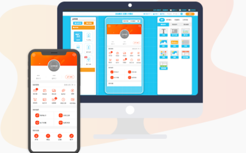 開發APP,APP開發,商城app 開發APP,APP開發,商城app
