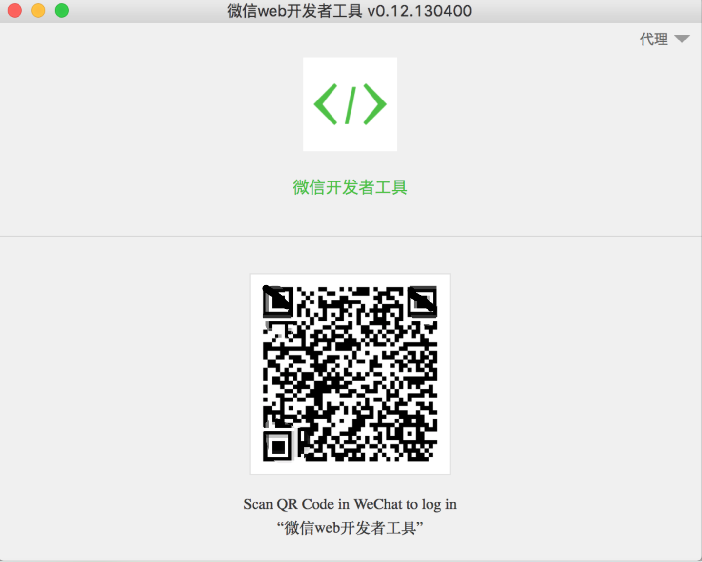 <a href=//www.ccietv.cn/t-54351.html target=