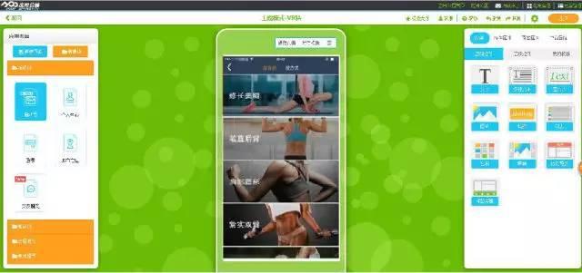 功能與實用性開發(fā)商城類APP的核心競爭力 功能與實用性開發(fā)商城類APP的核心競爭力