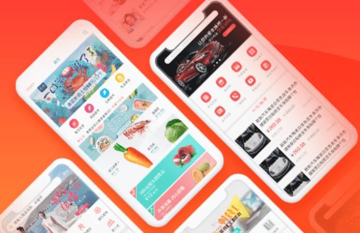 手機APP開發(fā)成本