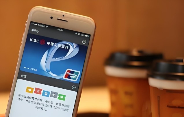 快速制作支付App符合用戶需求的