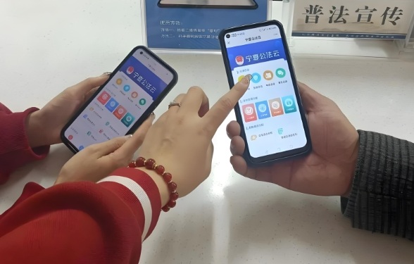 智能法律顧問小程序上線,專業解答觸手可及