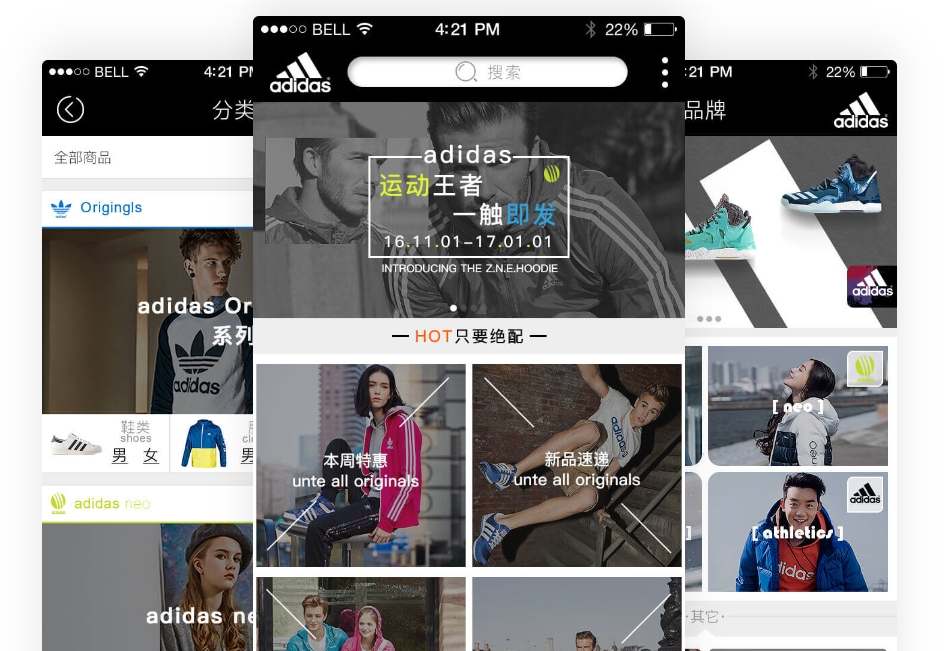 app制作如何確保功能實用?