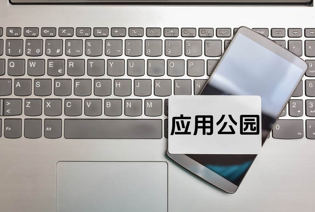 如何參與開源軟件的開發(fā)?