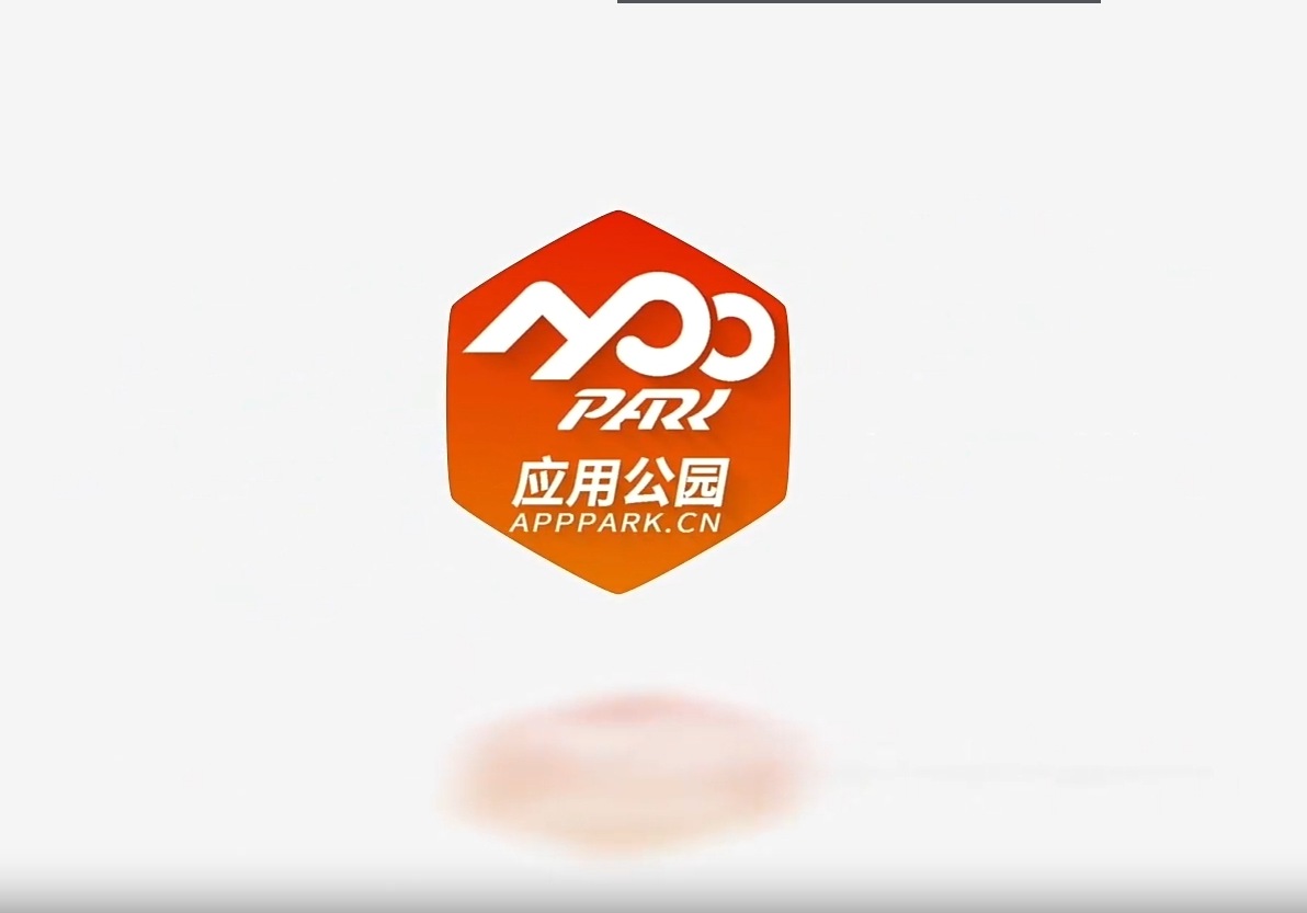 APP開發公司的選擇攻略:成功案例背后的真相